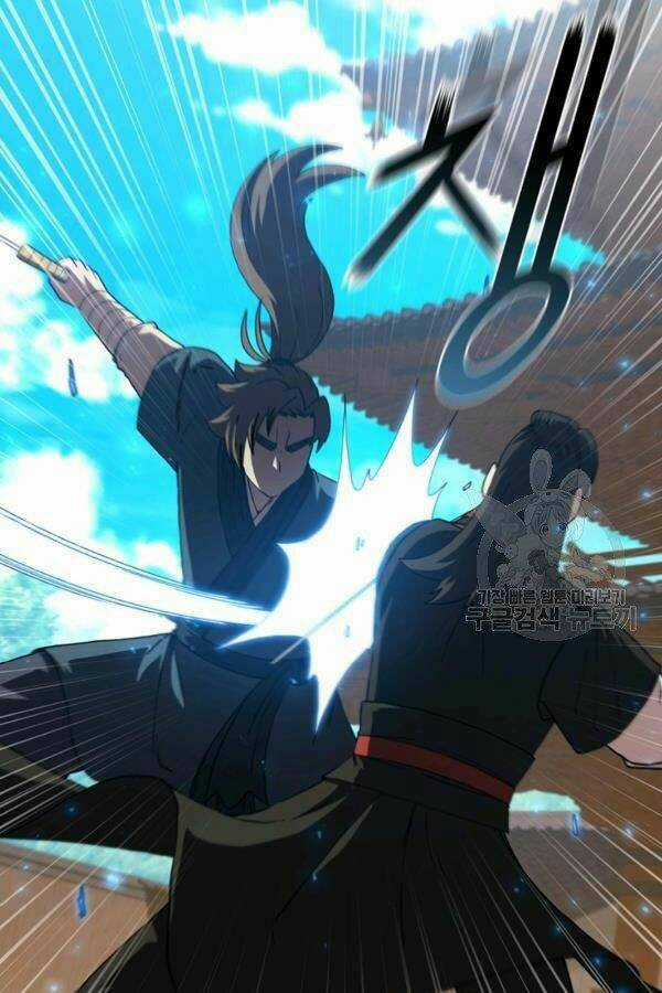 Thân Thủ Đệ Nhất Kiếm - Chapter 81 - Trang 23