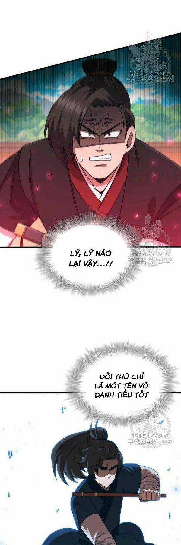 Thân Thủ Đệ Nhất Kiếm - Chapter 81 - Trang 35