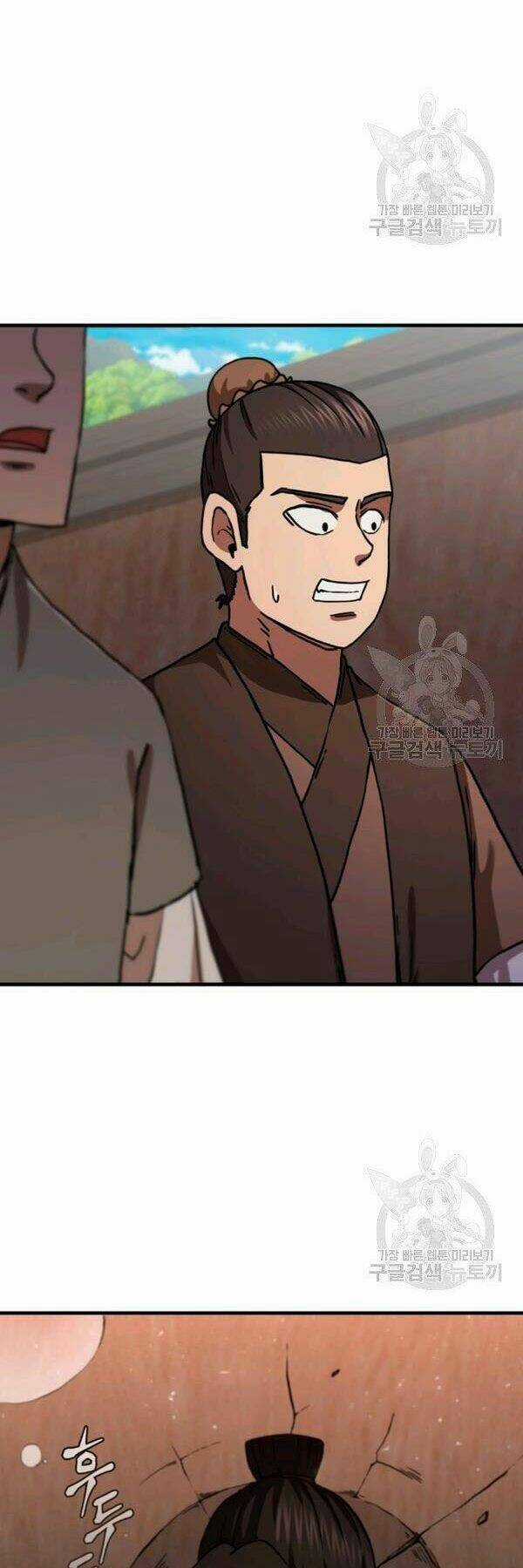 Thân Thủ Đệ Nhất Kiếm - Chapter 81 - Trang 40