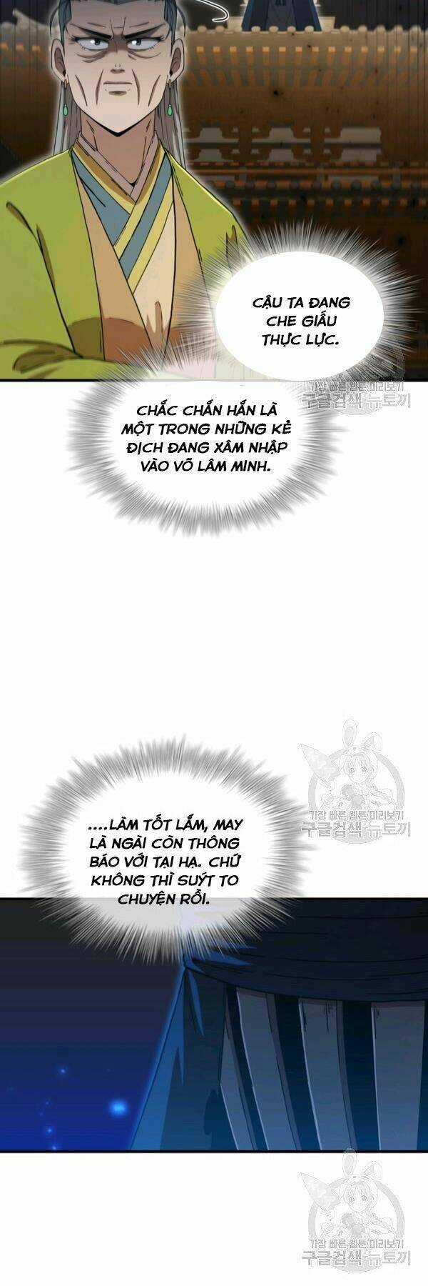 Thân Thủ Đệ Nhất Kiếm - Chapter 81 - Trang 5