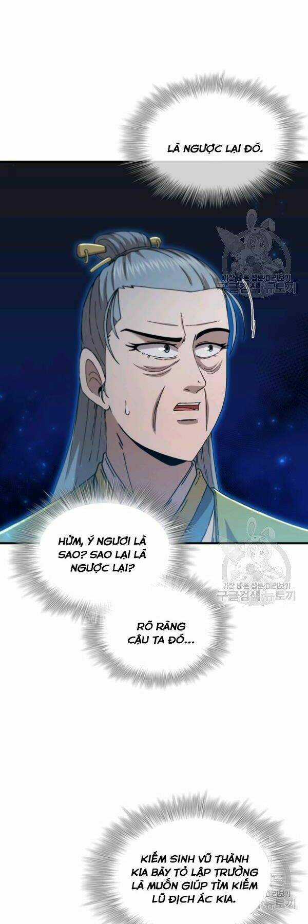 Thân Thủ Đệ Nhất Kiếm - Chapter 81 - Trang 6