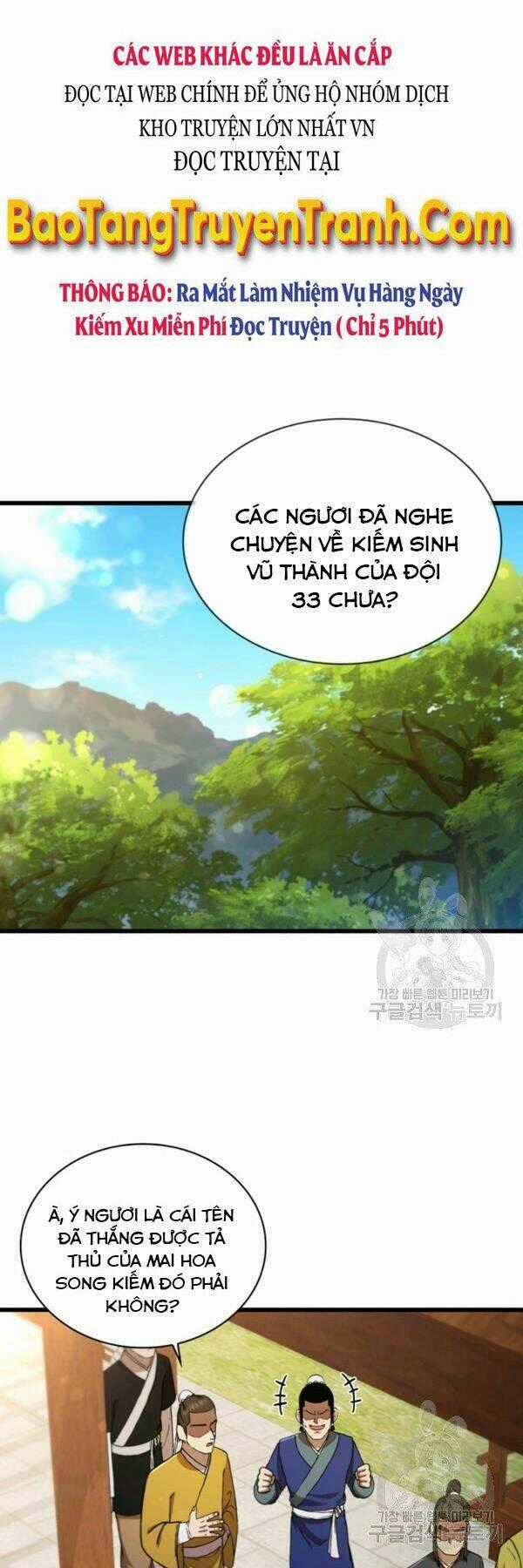 Thân Thủ Đệ Nhất Kiếm - Chapter 82 - Trang 1