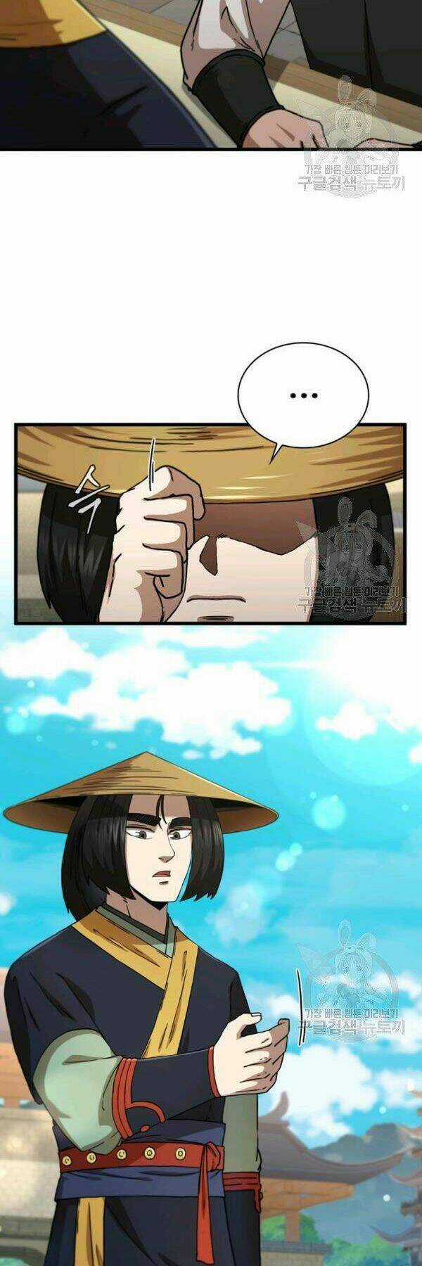 Thân Thủ Đệ Nhất Kiếm - Chapter 82 - Trang 13