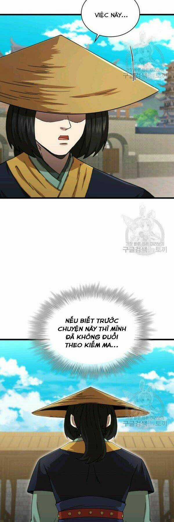 Thân Thủ Đệ Nhất Kiếm - Chapter 82 - Trang 15