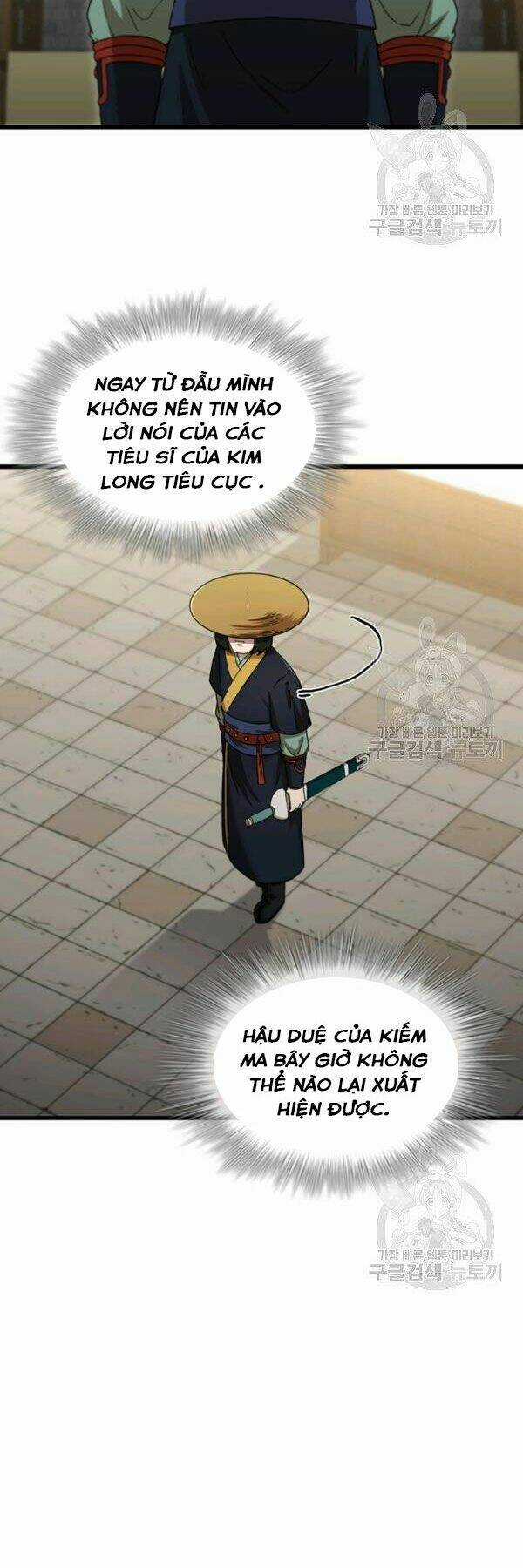 Thân Thủ Đệ Nhất Kiếm - Chapter 82 - Trang 16