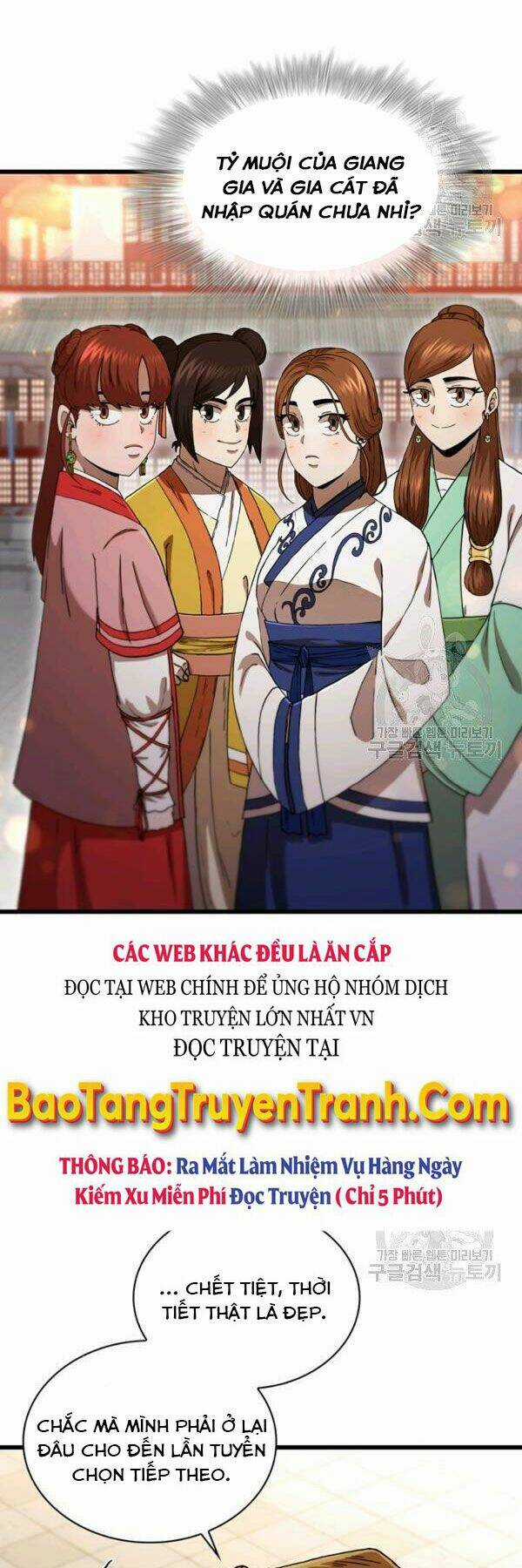 Thân Thủ Đệ Nhất Kiếm - Chapter 82 - Trang 19