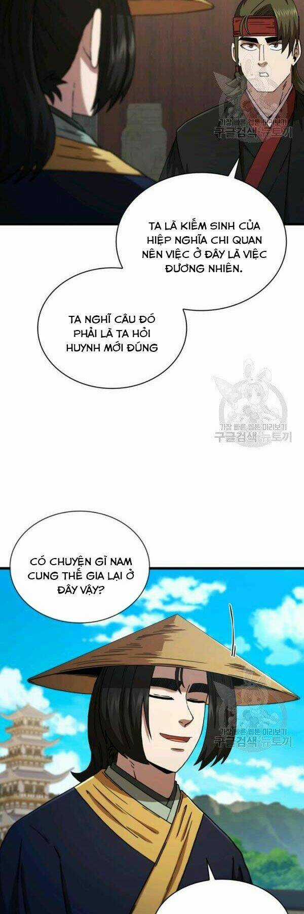 Thân Thủ Đệ Nhất Kiếm - Chapter 82 - Trang 24
