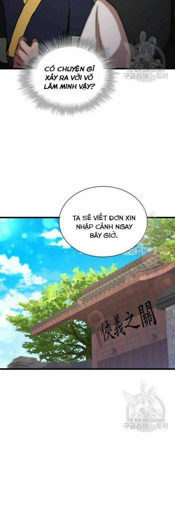 Thân Thủ Đệ Nhất Kiếm - Chapter 82 - Trang 34