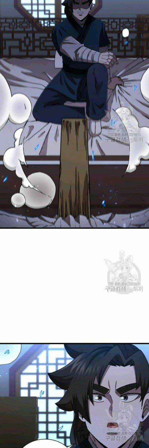 Thân Thủ Đệ Nhất Kiếm - Chapter 82 - Trang 39