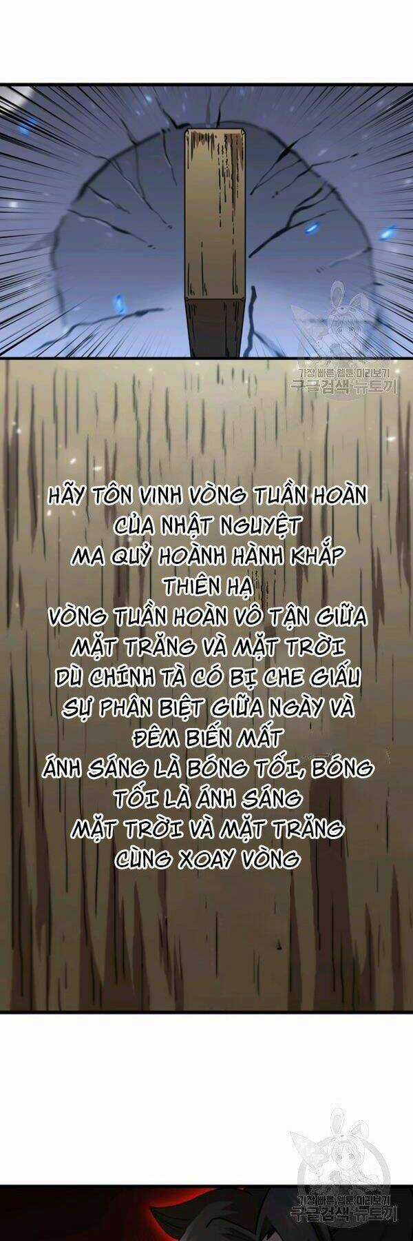 Thân Thủ Đệ Nhất Kiếm - Chapter 82 - Trang 41