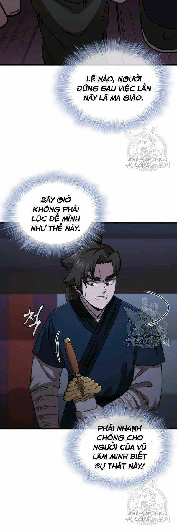 Thân Thủ Đệ Nhất Kiếm - Chapter 82 - Trang 44