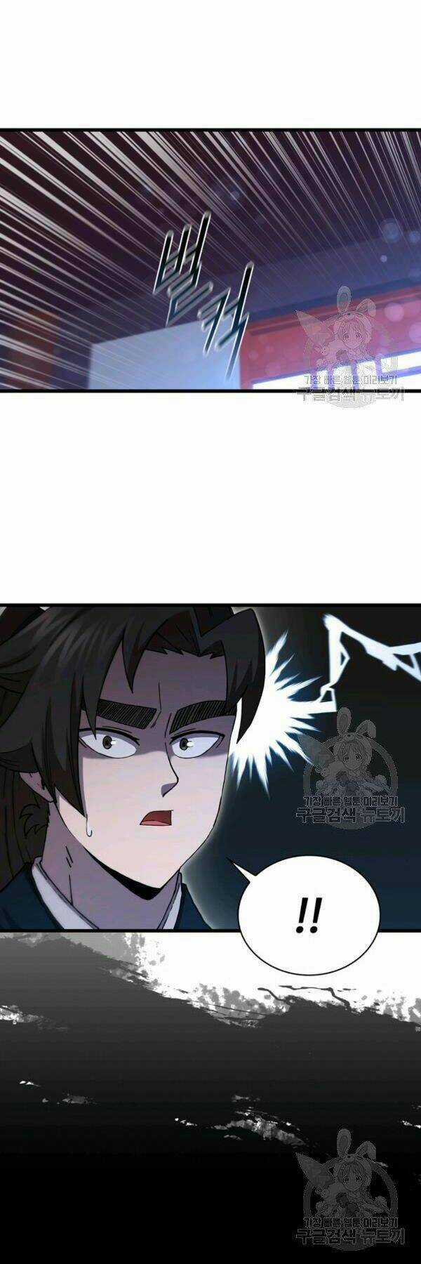 Thân Thủ Đệ Nhất Kiếm - Chapter 82 - Trang 45