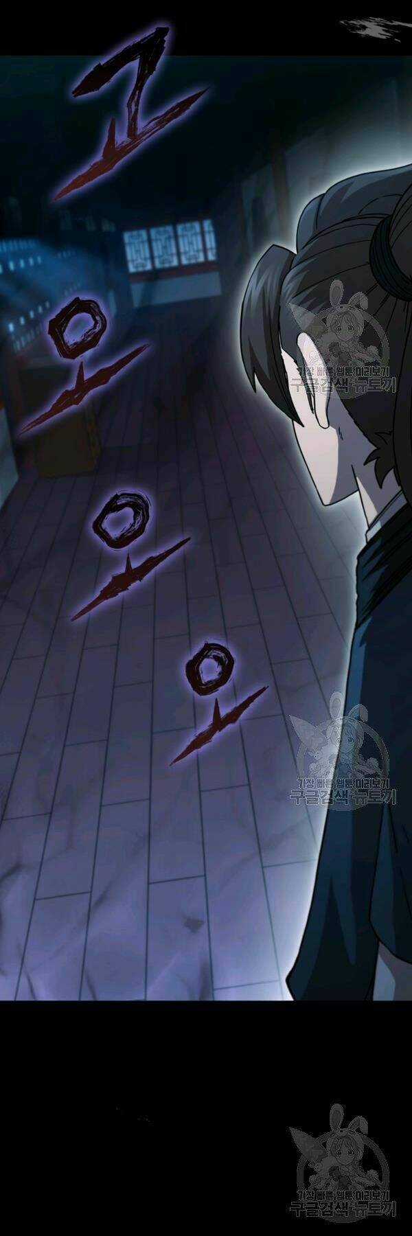 Thân Thủ Đệ Nhất Kiếm - Chapter 82 - Trang 46