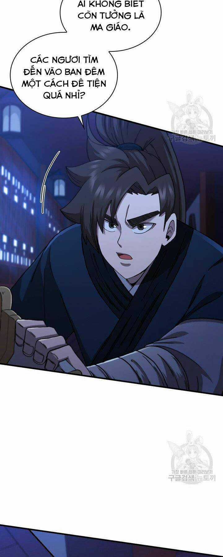 Thân Thủ Đệ Nhất Kiếm - Chapter 83 - Trang 11