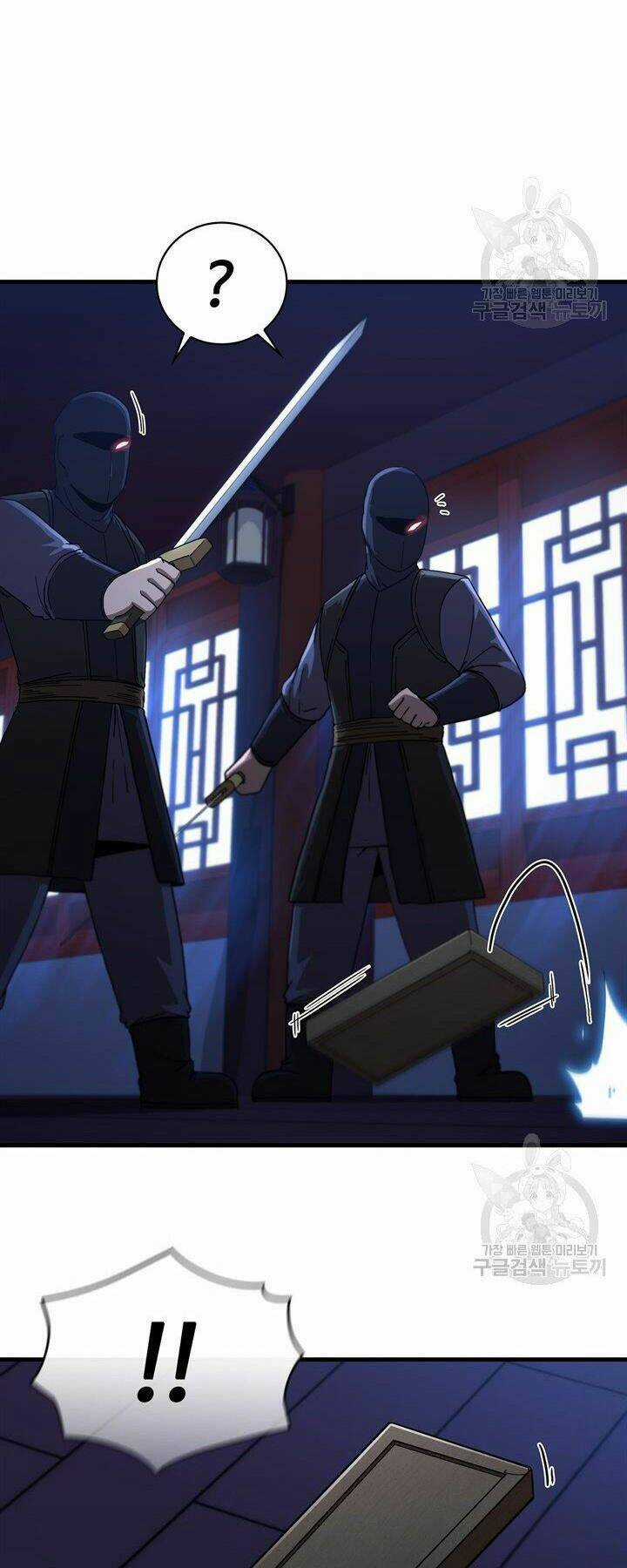 Thân Thủ Đệ Nhất Kiếm - Chapter 83 - Trang 14