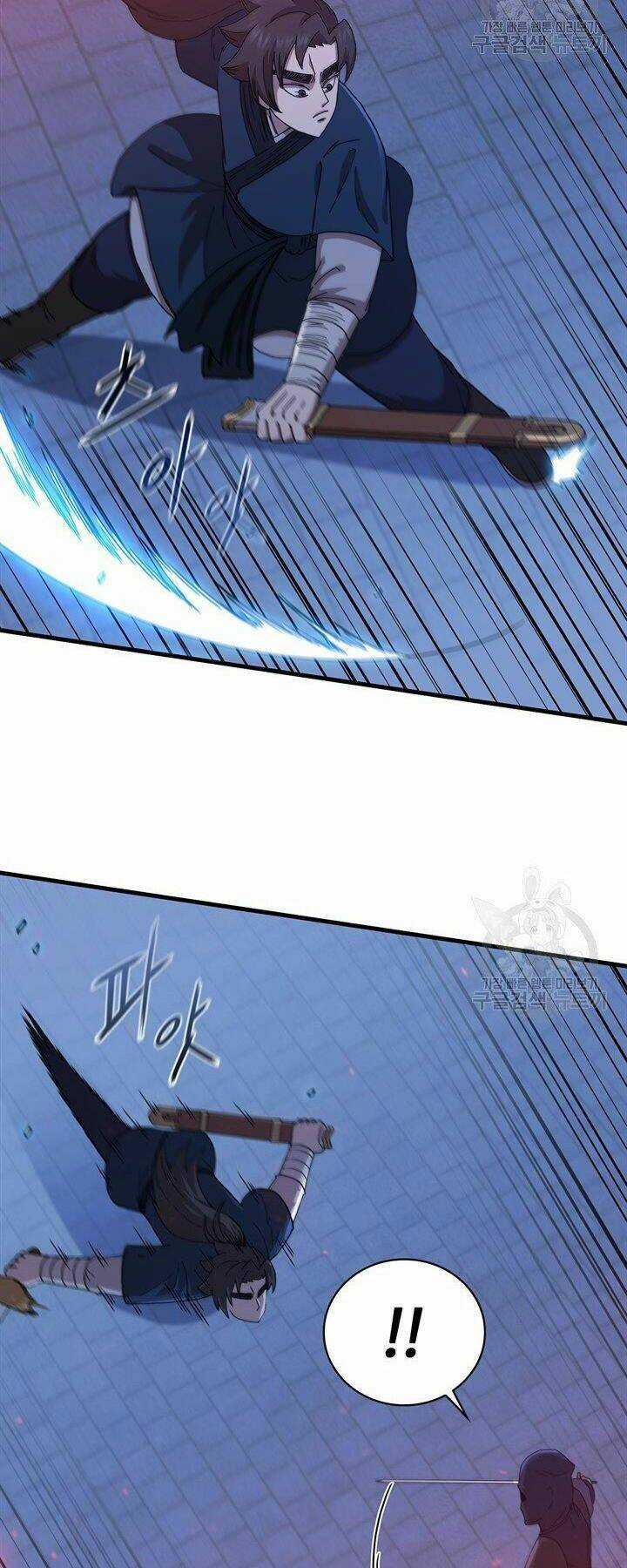 Thân Thủ Đệ Nhất Kiếm - Chapter 83 - Trang 35