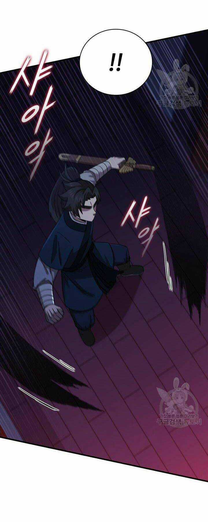 Thân Thủ Đệ Nhất Kiếm - Chapter 83 - Trang 8