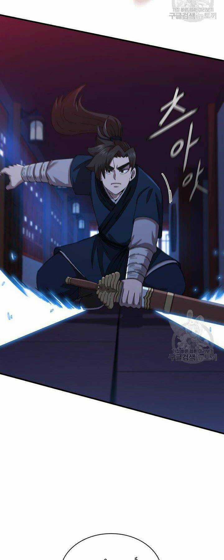 Thân Thủ Đệ Nhất Kiếm - Chapter 83 - Trang 10