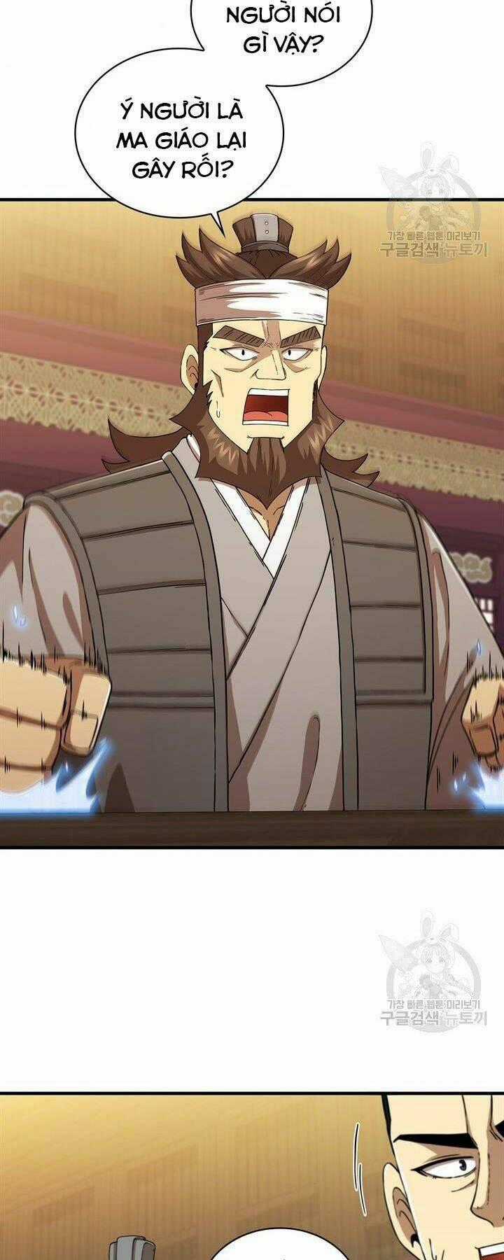 Thân Thủ Đệ Nhất Kiếm - Chapter 84 - Trang 2