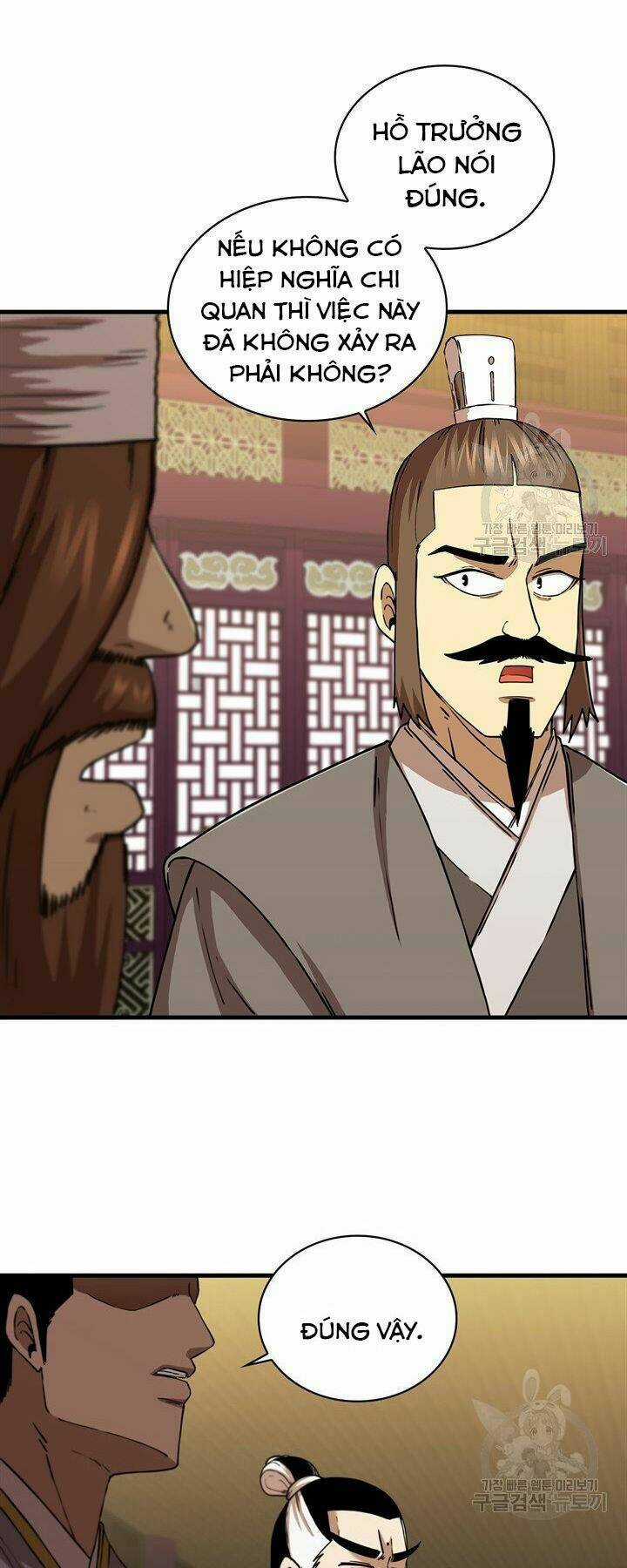 Thân Thủ Đệ Nhất Kiếm - Chapter 84 - Trang 11