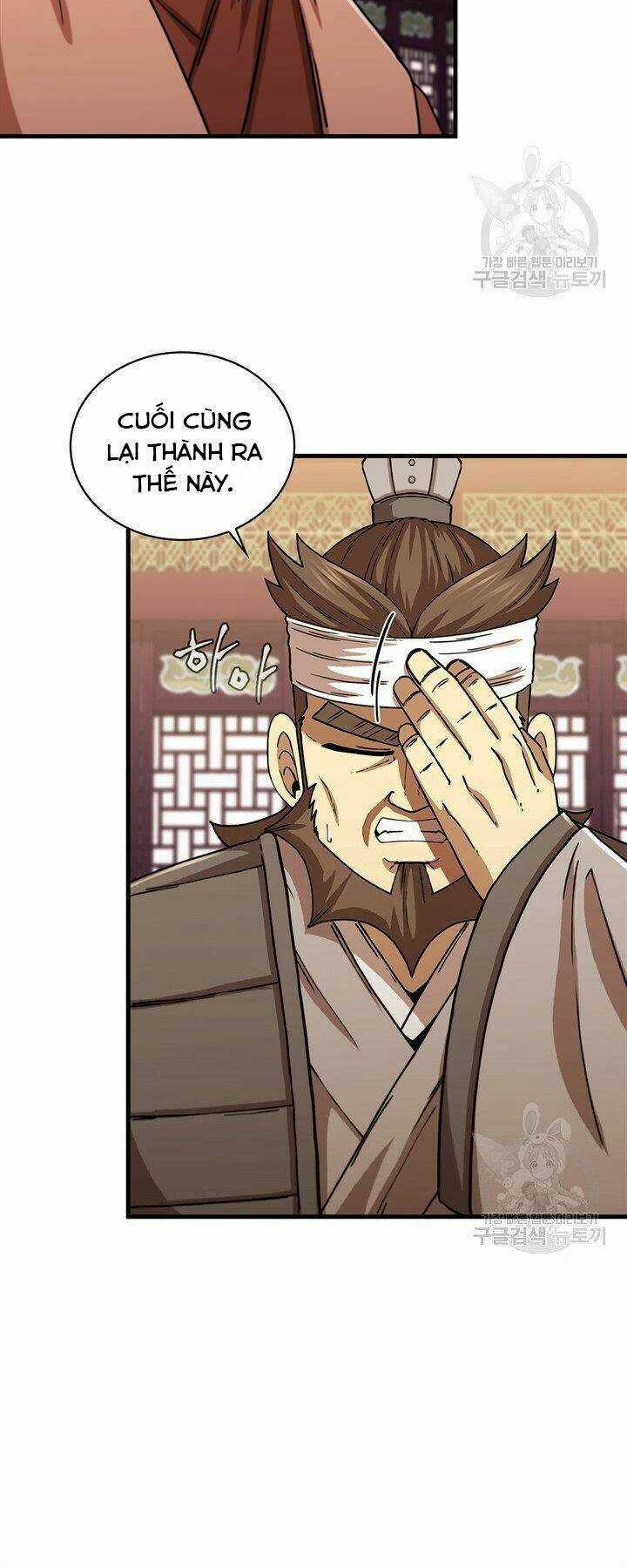 Thân Thủ Đệ Nhất Kiếm - Chapter 84 - Trang 13