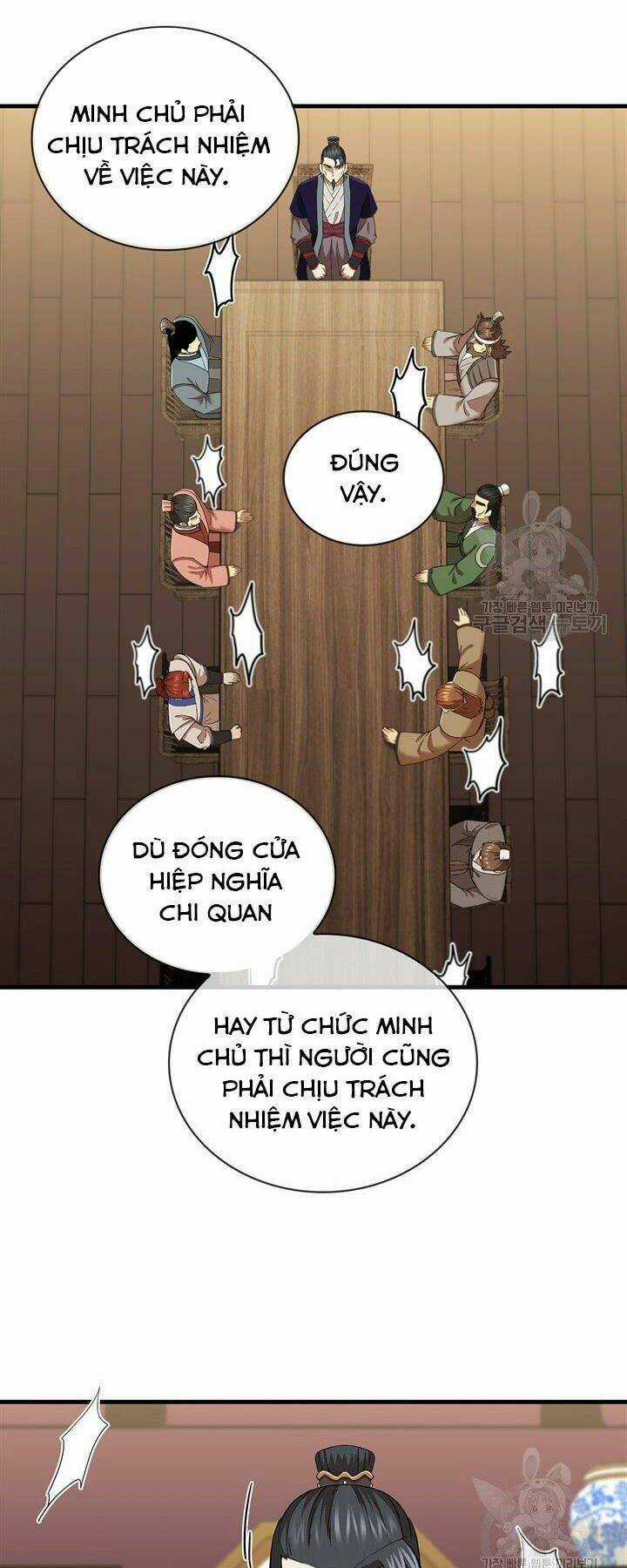 Thân Thủ Đệ Nhất Kiếm - Chapter 84 - Trang 14
