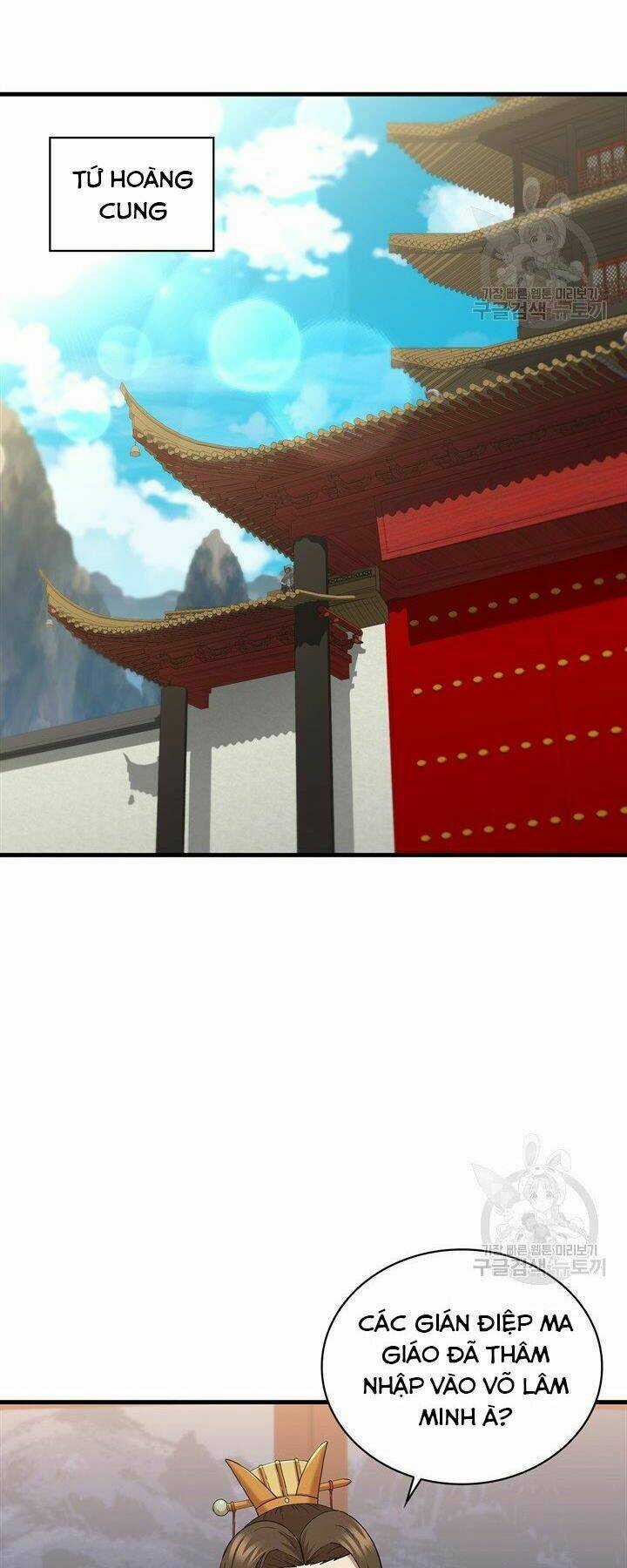 Thân Thủ Đệ Nhất Kiếm - Chapter 84 - Trang 17