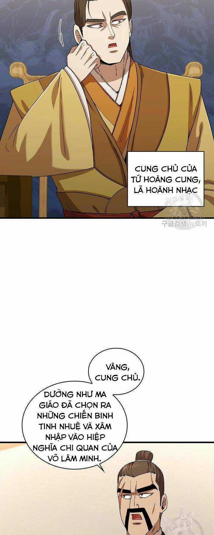 Thân Thủ Đệ Nhất Kiếm - Chapter 84 - Trang 18