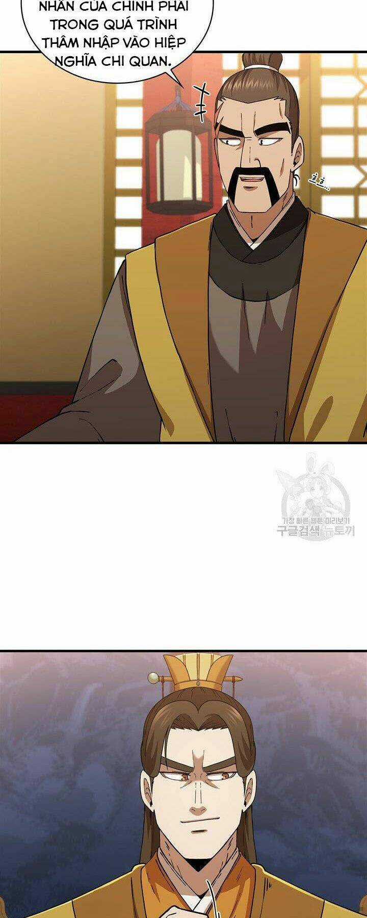 Thân Thủ Đệ Nhất Kiếm - Chapter 84 - Trang 23