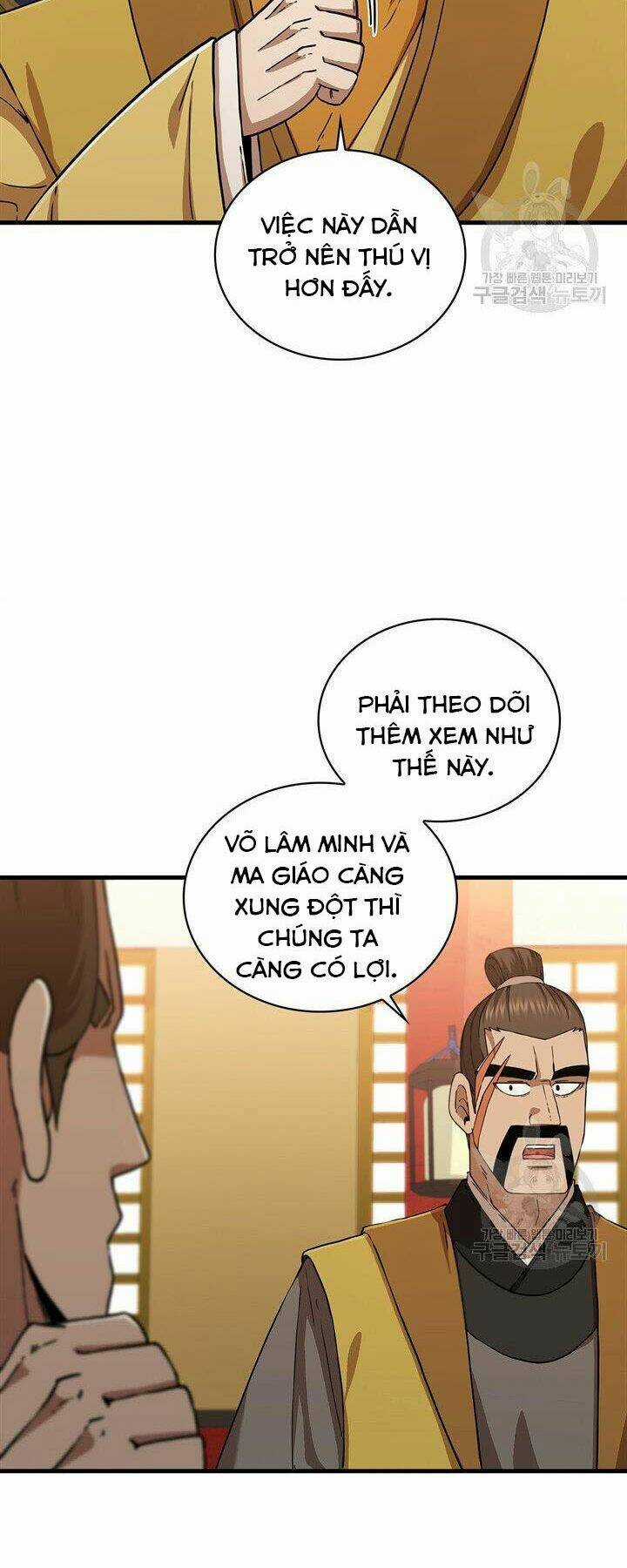 Thân Thủ Đệ Nhất Kiếm - Chapter 84 - Trang 24