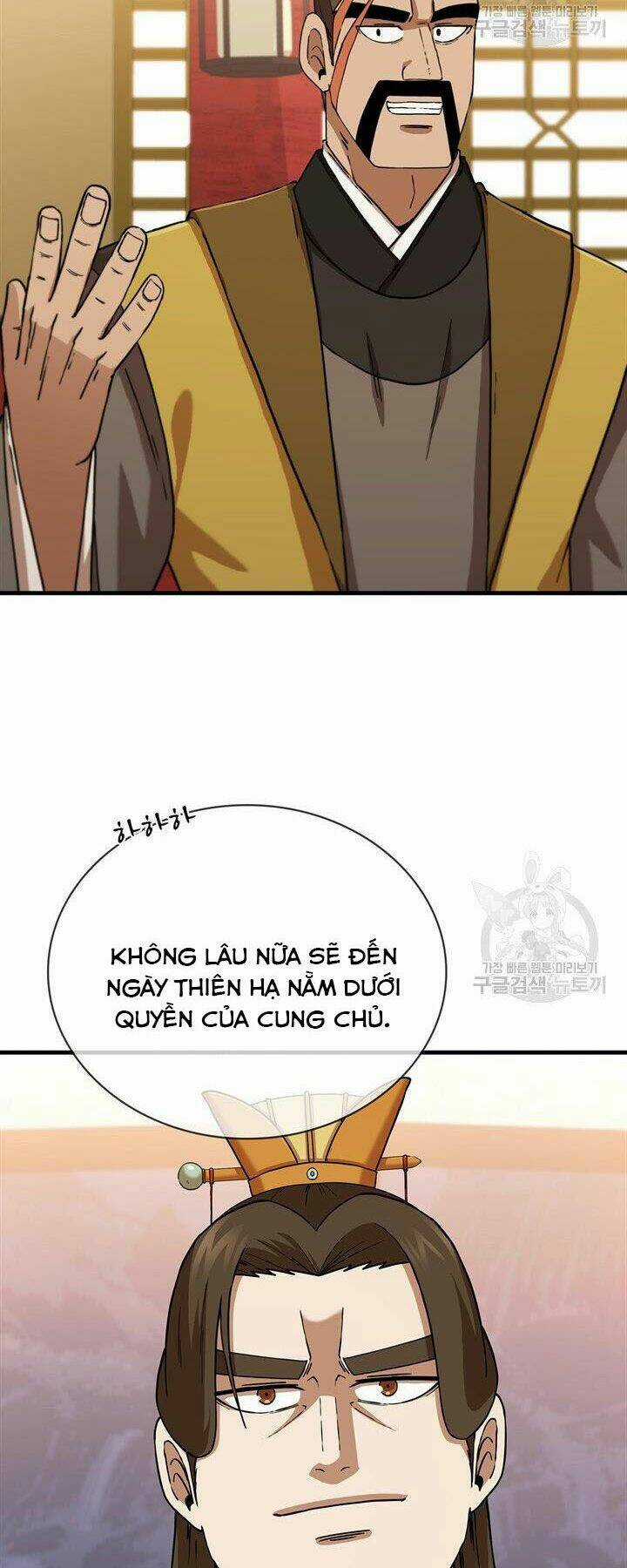 Thân Thủ Đệ Nhất Kiếm - Chapter 84 - Trang 26