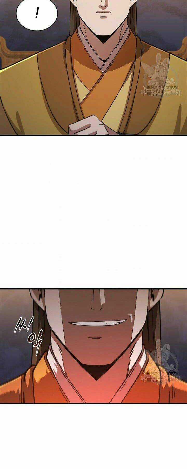 Thân Thủ Đệ Nhất Kiếm - Chapter 84 - Trang 34