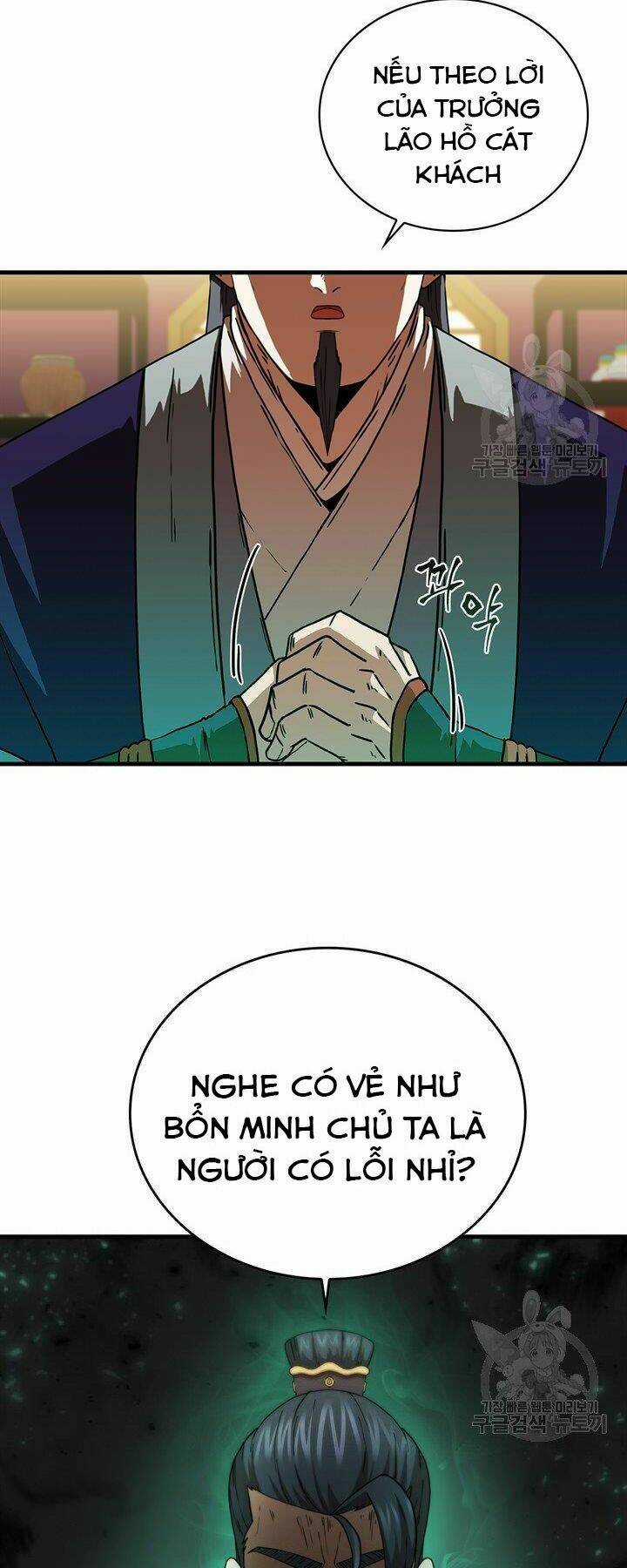 Thân Thủ Đệ Nhất Kiếm - Chapter 84 - Trang 8