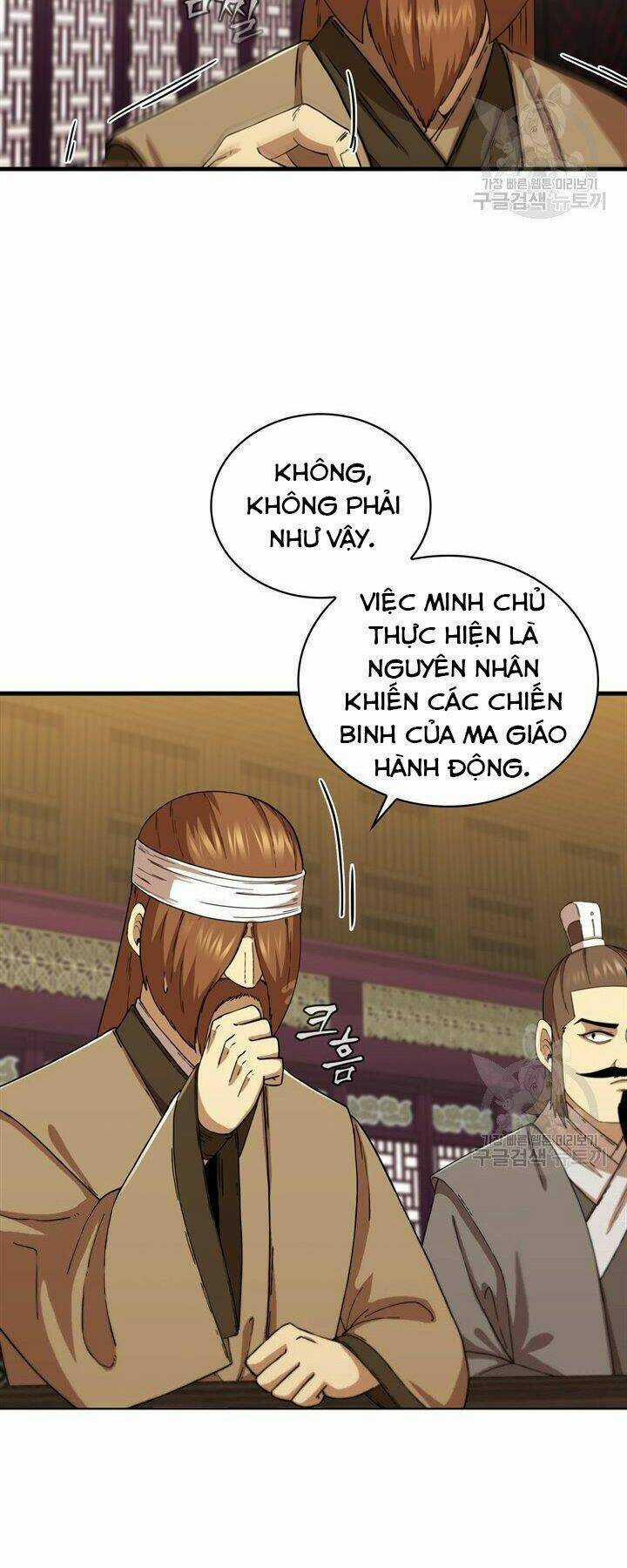 Thân Thủ Đệ Nhất Kiếm - Chapter 84 - Trang 10