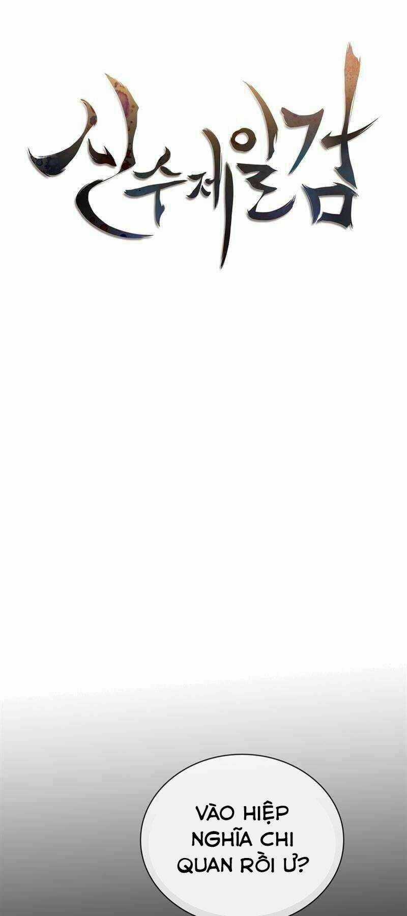 Thân Thủ Đệ Nhất Kiếm - Chapter 86 - Trang 11