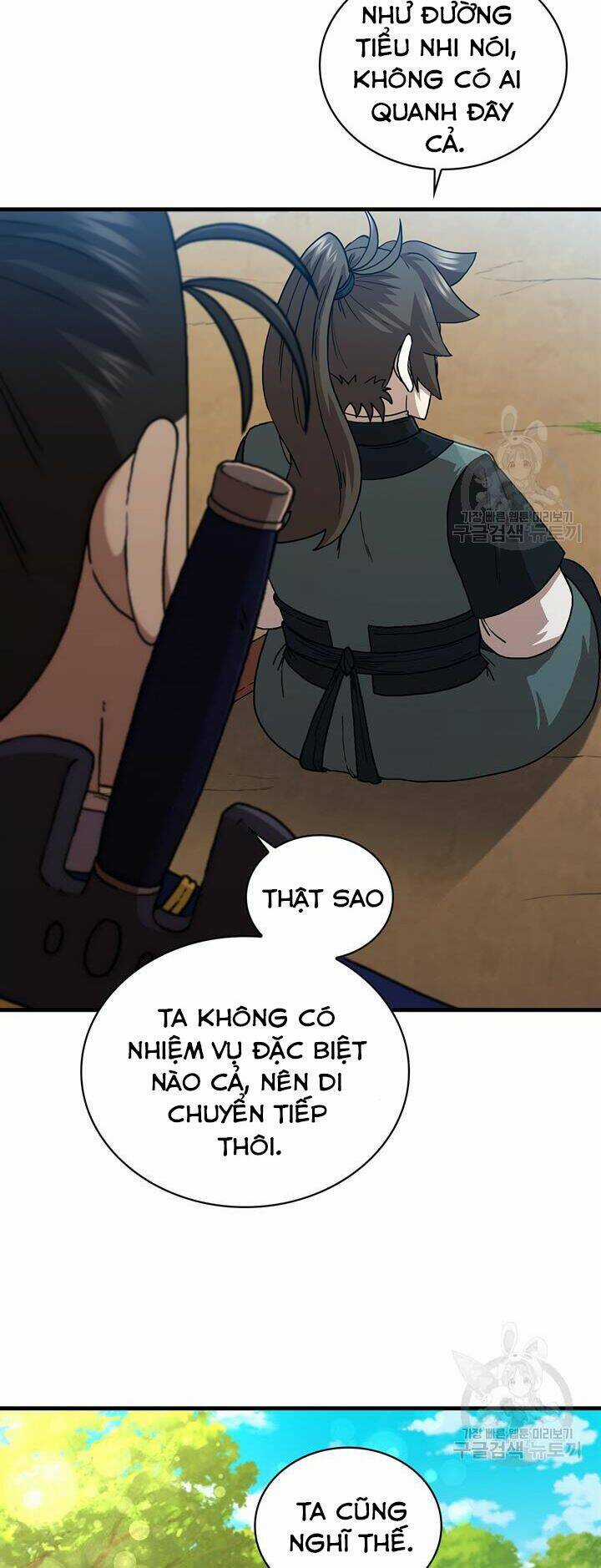 Thân Thủ Đệ Nhất Kiếm - Chapter 87 - Trang 14