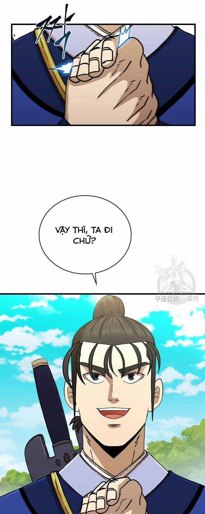 Thân Thủ Đệ Nhất Kiếm - Chapter 87 - Trang 18