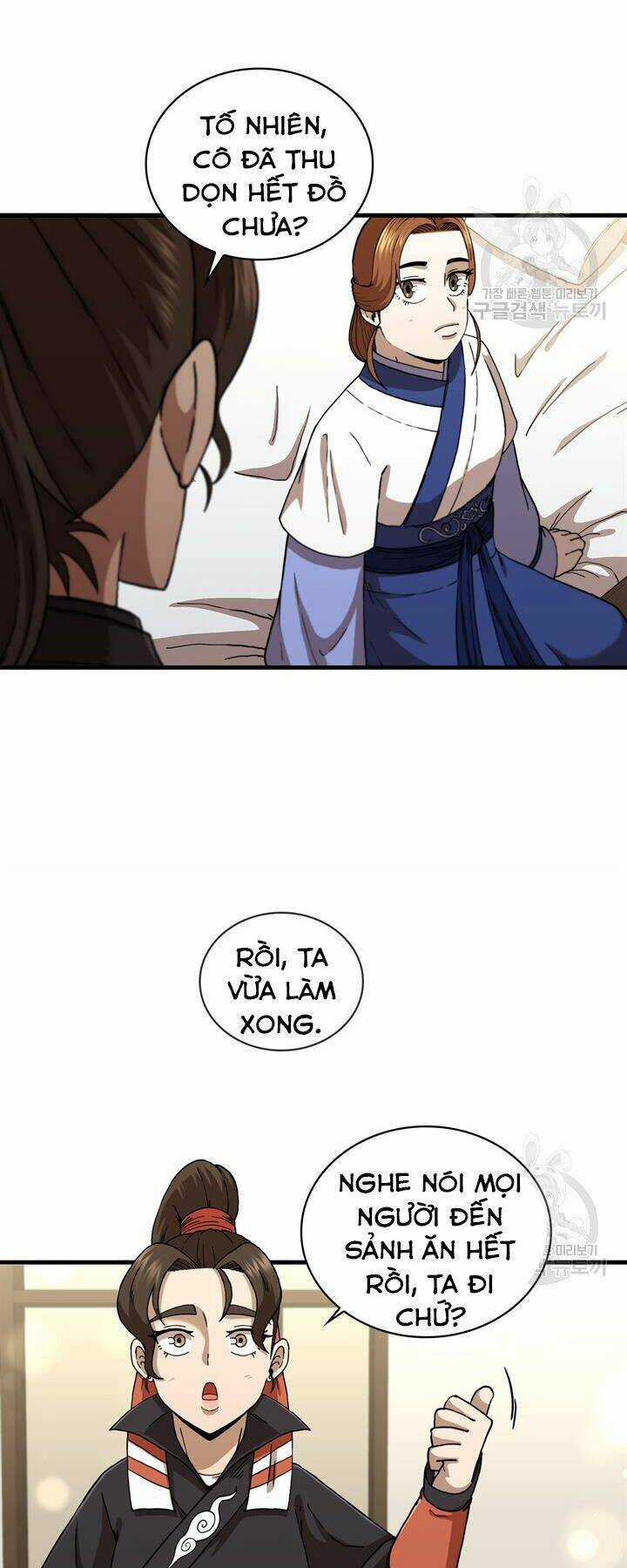 Thân Thủ Đệ Nhất Kiếm - Chapter 87 - Trang 22