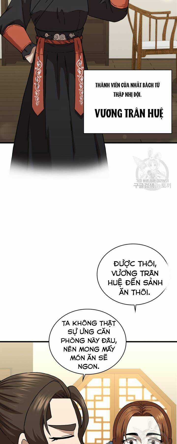 Thân Thủ Đệ Nhất Kiếm - Chapter 87 - Trang 23