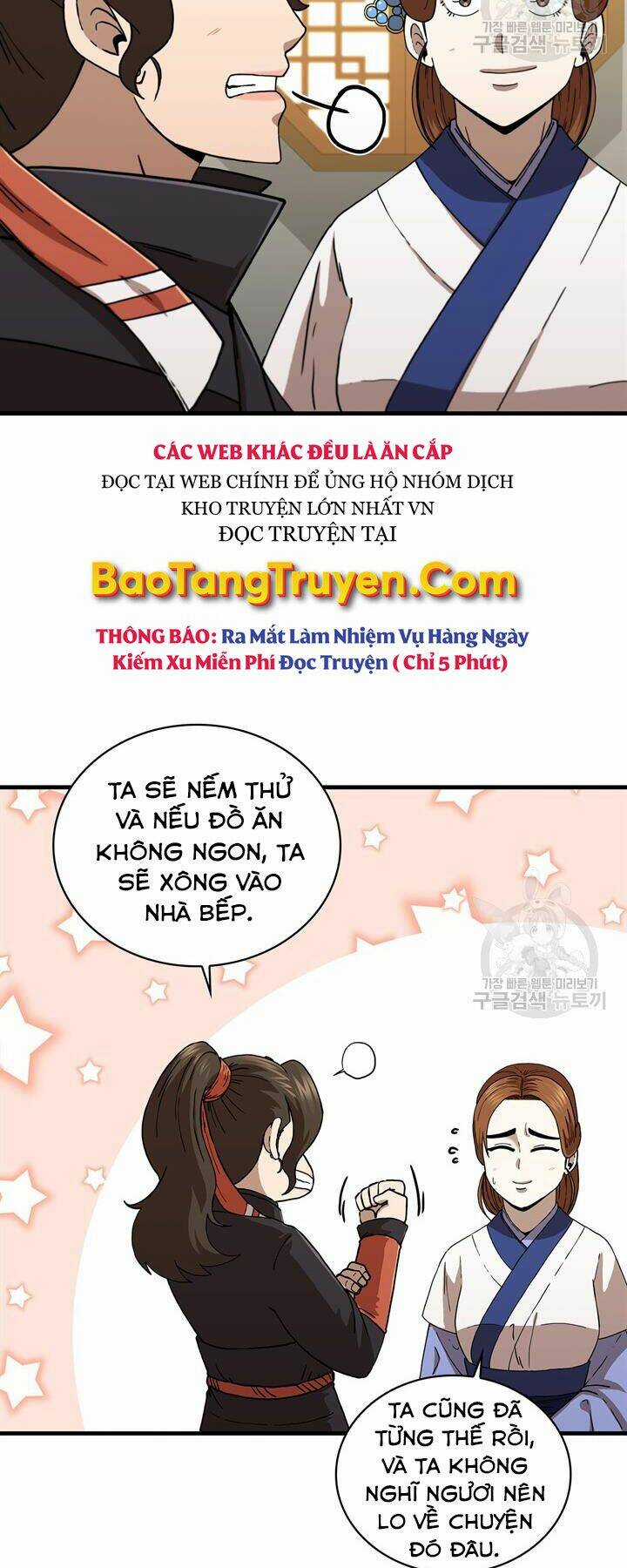 Thân Thủ Đệ Nhất Kiếm - Chapter 87 - Trang 24