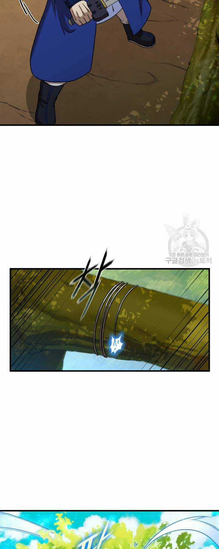 Thân Thủ Đệ Nhất Kiếm - Chapter 87 - Trang 9