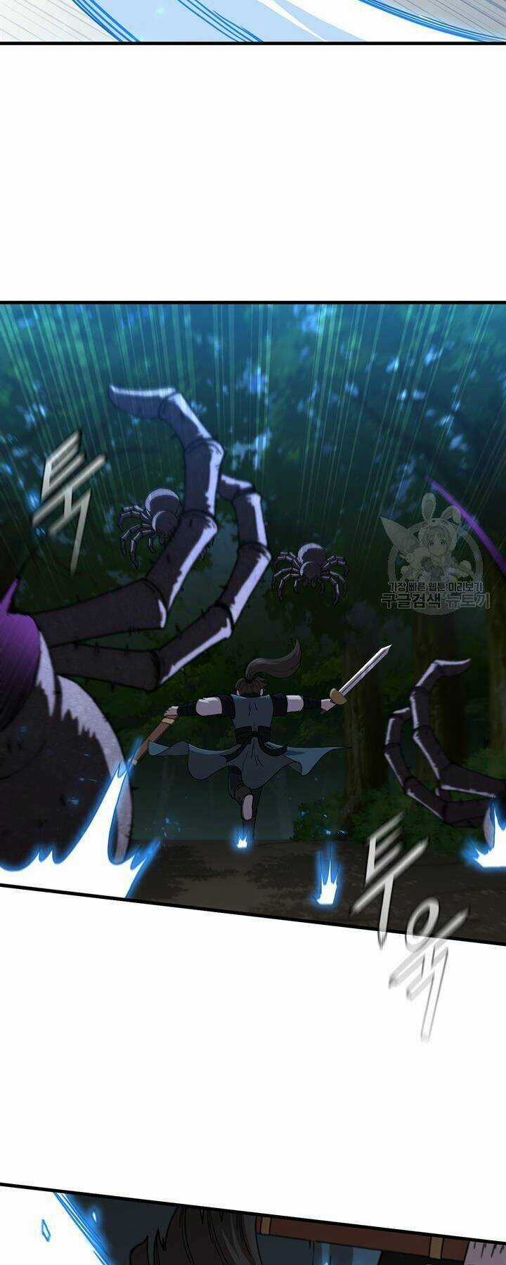 Thân Thủ Đệ Nhất Kiếm - Chapter 89 - Trang 13