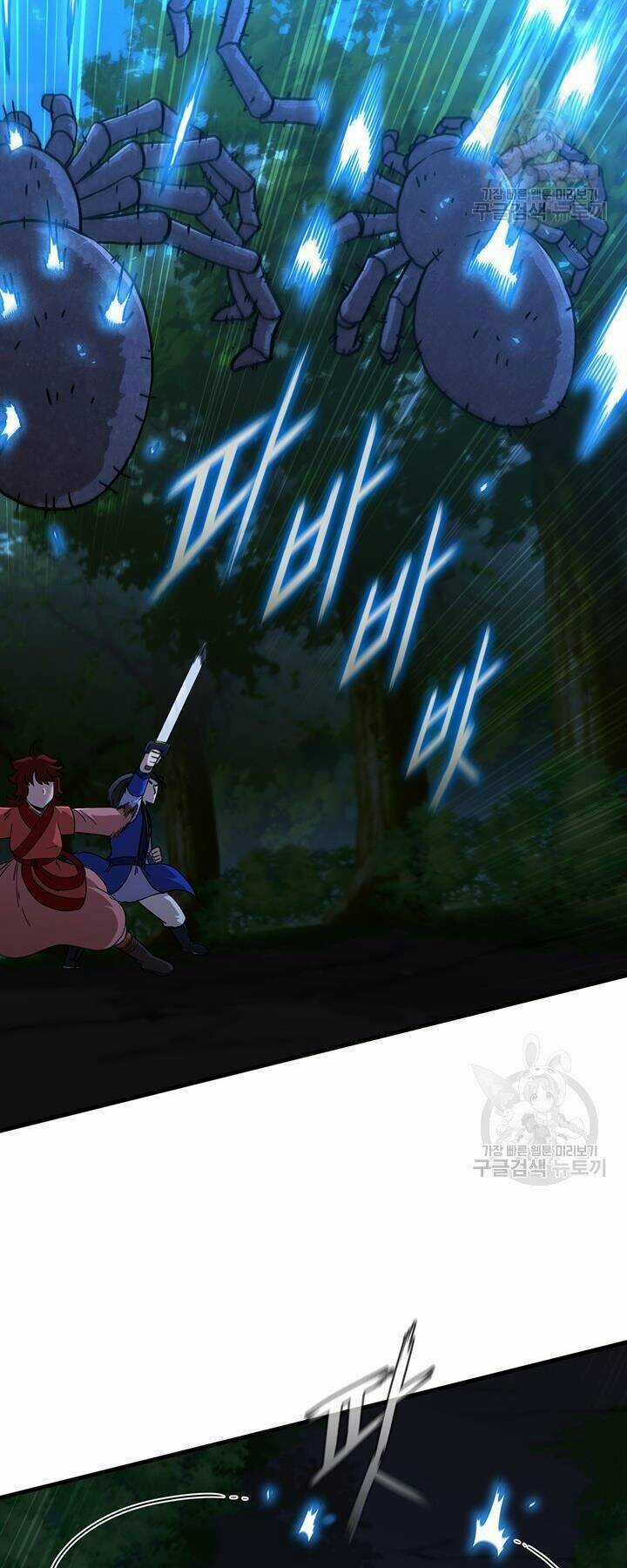 Thân Thủ Đệ Nhất Kiếm - Chapter 89 - Trang 37