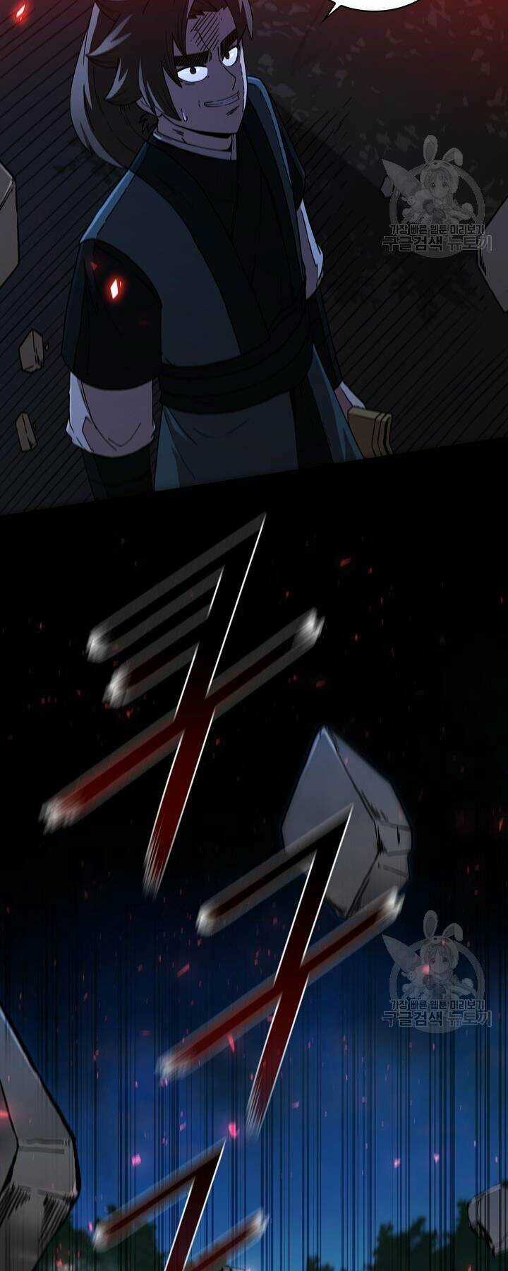 Thân Thủ Đệ Nhất Kiếm - Chapter 89 - Trang 43