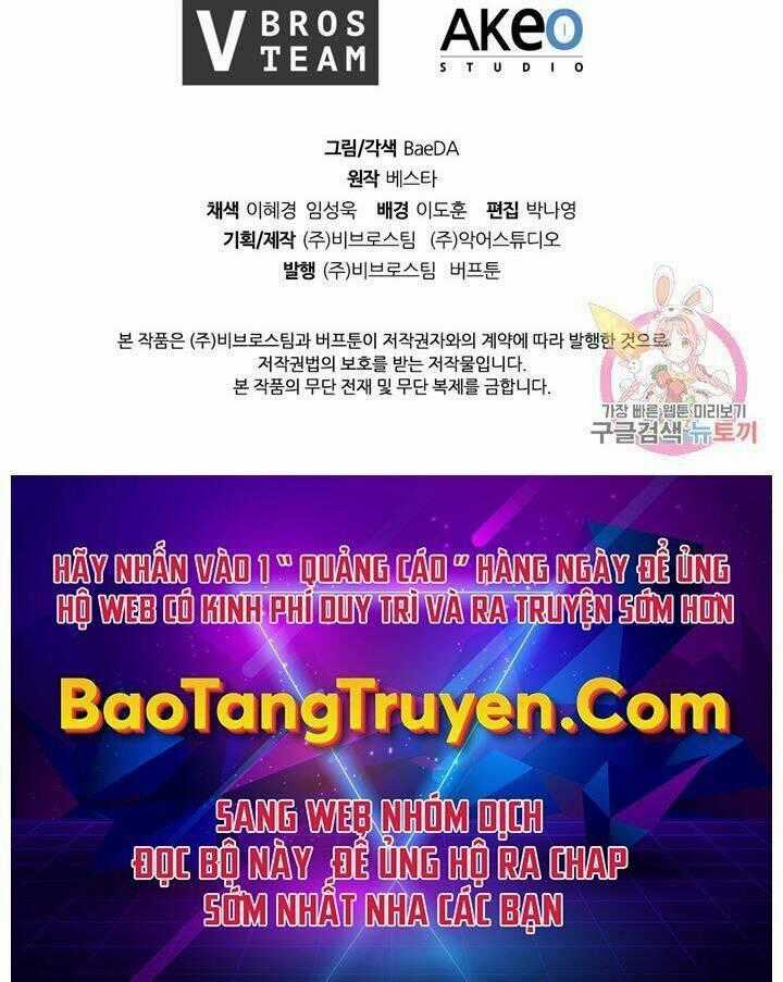 Thân Thủ Đệ Nhất Kiếm - Chapter 89 - Trang 56