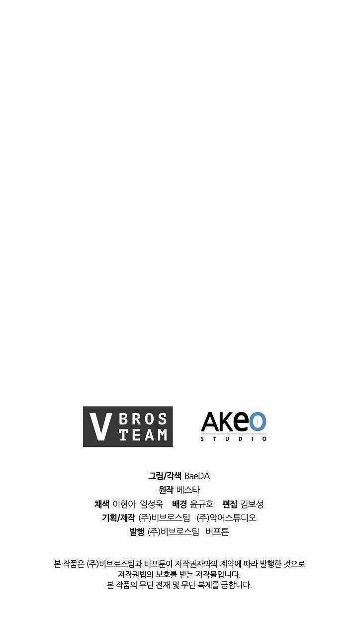 Thân Thủ Đệ Nhất Kiếm - Chapter 9 - Trang 57