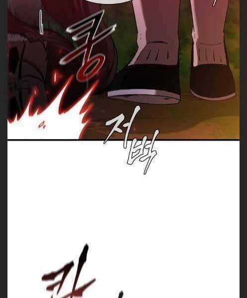 Thân Thủ Đệ Nhất Kiếm - Chapter 95 - Trang 7