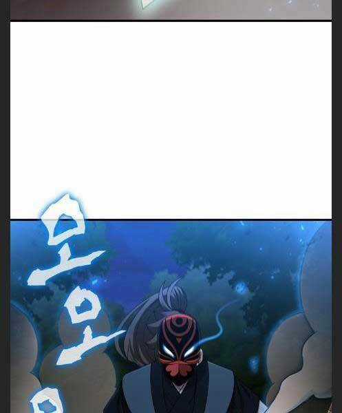 Thân Thủ Đệ Nhất Kiếm - Chapter 95 - Trang 88