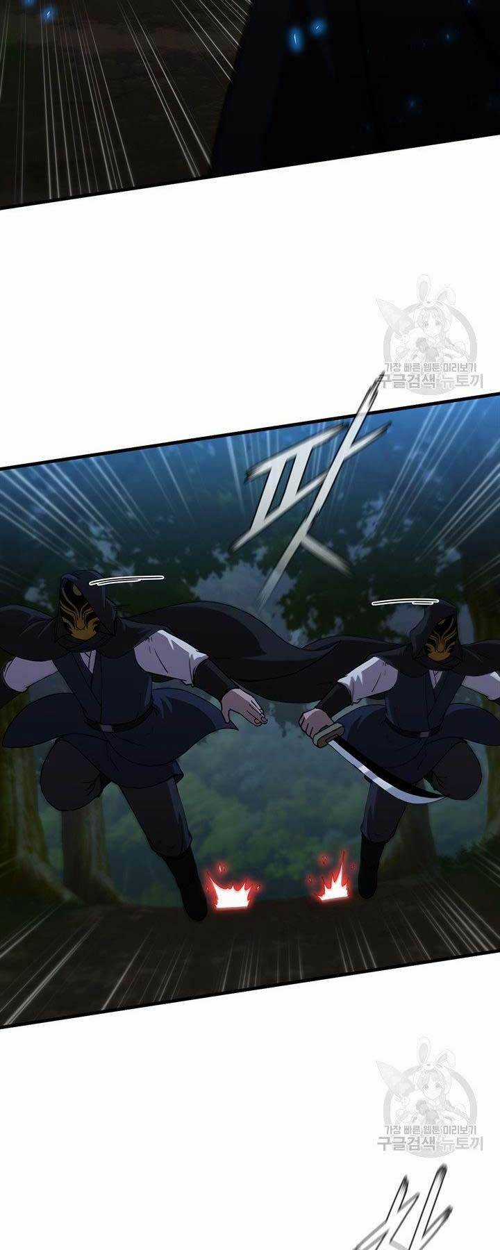 Thân Thủ Đệ Nhất Kiếm - Chapter 96 - Trang 11