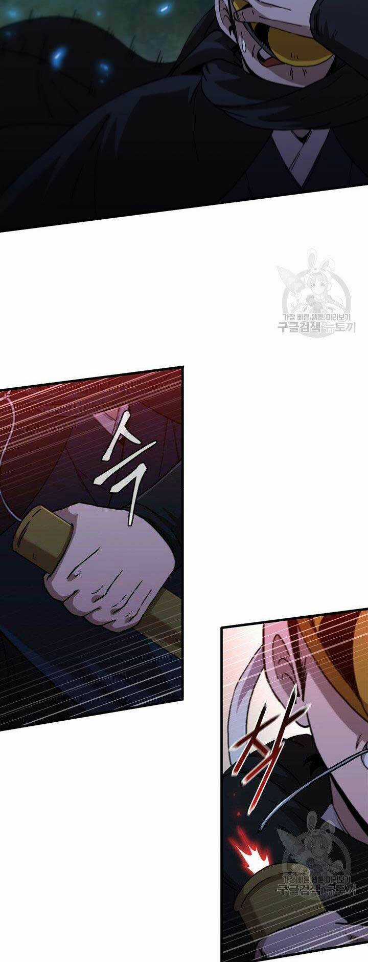 Thân Thủ Đệ Nhất Kiếm - Chapter 96 - Trang 14